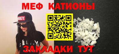 кокаин премиум Северобайкальск