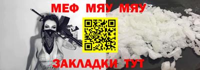 кокаин колумбия Севастополь