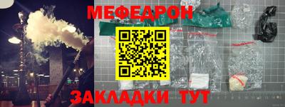 кокаин колумбия Севастополь