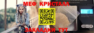 кокаин колумбия Севастополь