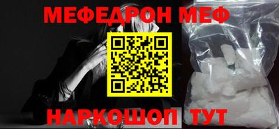 jwh Свободный