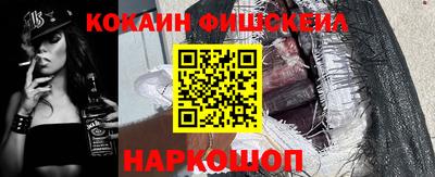 трава Славянск-на-Кубани