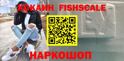 jwh Свободный