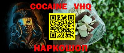 jwh Свободный