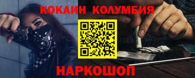 jwh Свободный