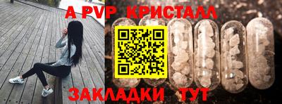 кокаин премиум Северобайкальск