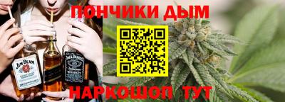 кокаин колумбия Севастополь