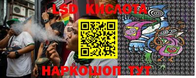 кокаин премиум Северобайкальск