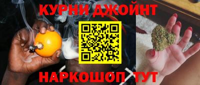 кокаин колумбия Севастополь