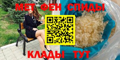 кокаин колумбия Севастополь