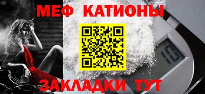 кокаин колумбия Севастополь