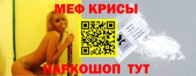кокаин премиум Северобайкальск