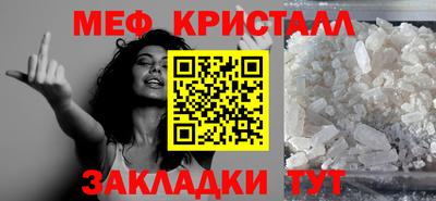 кокаин колумбия Севастополь